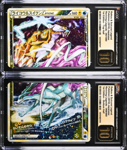 CGC 10 Pristine Set | Pokemon Japanese Entei/Raikou/Suicune LEGEND Complete Trio - Image 4