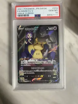 POKEMON MIMIKYU V Japanese VMAX CLIMAX #233 PSA 10 Gem Mint - Image 1