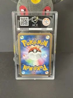 Pokemon TCG Japanese Arcanine Bonds to The End of Time Holo #10 Graded Ace 10 - Image 2
