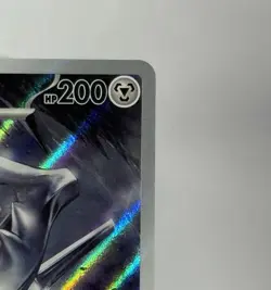 Steelix 150/132 Illustration Rare Pokemon Mega Evolution NM - Image 3