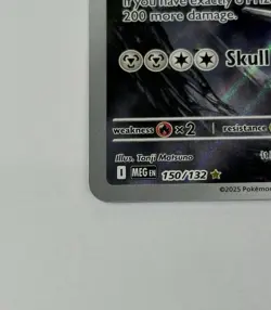 Steelix 150/132 Illustration Rare Pokemon Mega Evolution NM - Image 4