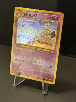 Pokemon Slowking #199 Neo Genesis Japanese Holo (LP) - Image 2