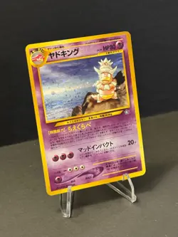 Pokemon Slowking #199 Neo Genesis Japanese Holo (LP) - Image 3