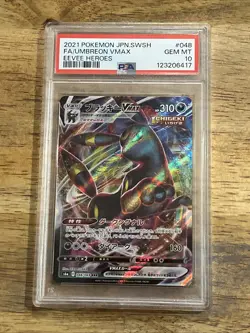 GRADED PSA 10 2021 Pokemon JPN.SWSH FA/Umbreon VMax Eevee Heroes #048 - Image 1