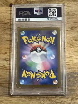 GRADED PSA 10 2021 Pokemon JPN.SWSH FA/Umbreon VMax Eevee Heroes #048 - Image 2