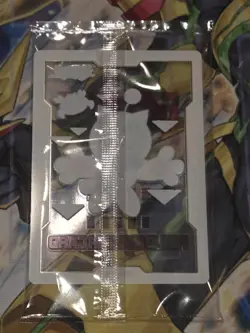 Field Center Token: Yummy Snatchy Yu-Gi-Oh! Tokens Limited Edition - Image 2