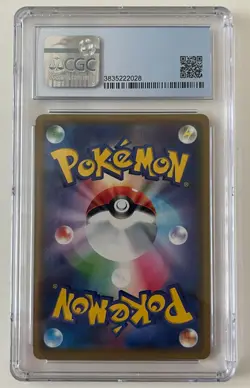 Reshiram & Charizard GX 016/173 Tag Team GX All Stars Pokemon Card CGC 9 Mint - Image 2