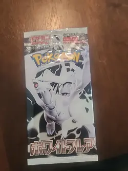 Pokemon Japanese White Flare Booster Pack - 7 Cards / Pack - SEALED - Image 1