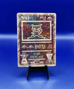 Ancient Mew Movie 2000 Promo Card Holo Pokemon Card WOTC Nintendo Pokemon TCG HP - Image 1