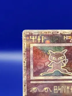 Ancient Mew Movie 2000 Promo Card Holo Pokemon Card WOTC Nintendo Pokemon TCG HP - Image 4
