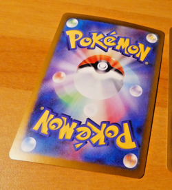 POKEMON JAPANESE CARD HOLO CARTE Gengar R 094/165 SV2a JAPAN 2023 NM - Image 2