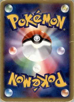 Blaziken 011/055 Holo Pokemon Card Japanese ADV Expansion Pack Damaged - Image 2