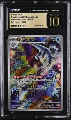 CGC 10 PRISTINE Baxcalibur 077/071 Secret Rare Snow Hazard Japanese Pokemon Card - Image 1