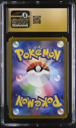 CGC 10 PRISTINE Baxcalibur 077/071 Secret Rare Snow Hazard Japanese Pokemon Card - Image 2