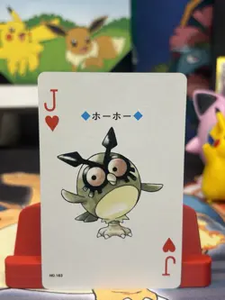 Hoothoot - Pokemon Silver Playing Cards 1999 - Lugia - Japanese poker card - NM - Image 1