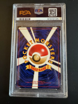 PSA 9 Ivysaur #2 Southern Island 1999 Japanese Insert Promo Pokemon Card MINT - Image 2