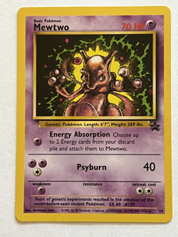 Mewtwo Blackstar Promo 14 Regular - Pokemon Card - Image 1
