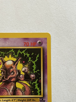 Mewtwo Blackstar Promo 14 Regular - Pokemon Card - Image 4