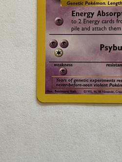Mewtwo Blackstar Promo 14 Regular - Pokemon Card - Image 5