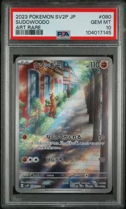 PSA 10 Sudowoodo 080/071 Art Rare Snow Hazard sv2p Pokemon Japanese Graded Card - Image 1