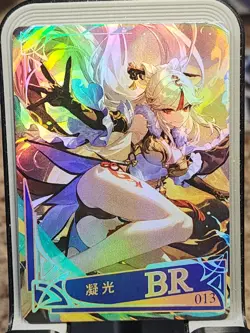 Ninguang Genshin BR-13 No Doubt To Getting Wet Goddess Story Waifu Card Anime BR - Image 1