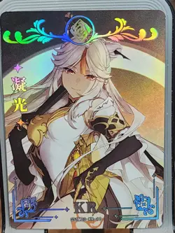 Goddess Story Genshin Impact Ningguang GS1m03-kr-10 Card Anime Shenhe Waifu KR - Image 1
