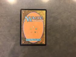 MTG Magic: The Gathering - Commander Masters - Sword of the Animist Pack Fresh - Image 2