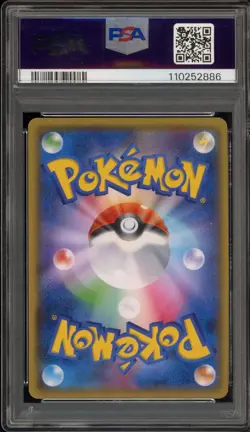 Pokemon Pretend Magikarp Pikachu Poncho Japanese Full Art Promo 150/XY-P PSA 10 - Image 2