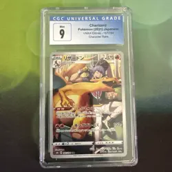 Pokemon - Charizard 187/184 Character Rare Japanese VMAX Climax CGC 9 Mint - Image 1