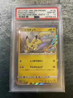 2017 POKEMON JAPANESE SM PROMO FESTA PIKACHU HOLO 108/SM-P PSA 10 GEM MINT - Image 1
