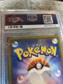 2017 POKEMON JAPANESE SM PROMO FESTA PIKACHU HOLO 108/SM-P PSA 10 GEM MINT - Image 5