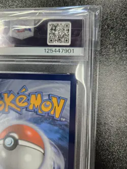 Pokemon Prismatic Evolutions #165/131 Dragapult EX 2025 PSA 9 - Image 3