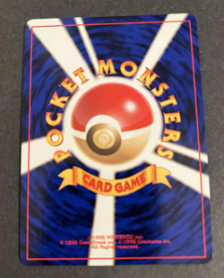 Koga's Beedrill Gym Challenge No. 015 Holo Pokemon Card Japanese 1999 NM F/S - Image 2