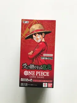 New One Piece Card OP-13 OP13 Carrying On His Will Booster Box Japanese Version - Image 1