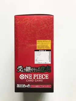 New One Piece Card OP-13 OP13 Carrying On His Will Booster Box Japanese Version - Image 2