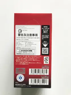 New One Piece Card OP-13 OP13 Carrying On His Will Booster Box Japanese Version - Image 3