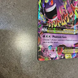 M Gengar EX #35/119 XY - Phantom Forces Pokemon Holo Card - Image 2