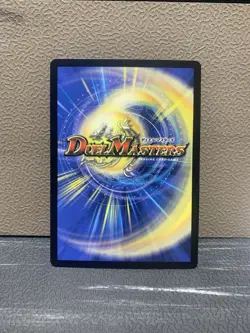 Duel Masters Alcadeias, Lord of Spirits 1/55 Never Played Beautiful Card - Image 2