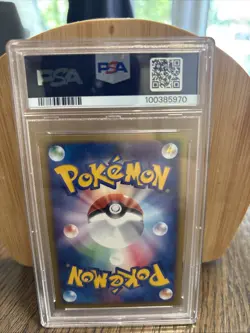 2002 POKEMON E-CARD TOWN ON NO MAP 1ST ED. (JAPANESE) #009 ARIADOS HOLO PSA 10 - Image 2