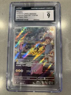 Pikachu 173/165 AR Pokemon Card 151 Set - 2023 Japanese Graded CGC 9 MINT - Image 1