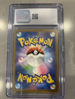 Pikachu 173/165 AR Pokemon Card 151 Set - 2023 Japanese Graded CGC 9 MINT - Image 2