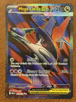 Mega Latias ex 163/132 Ultra Rare Pokemon TCG ME01: Mega Evolution - Near mint - Image 1