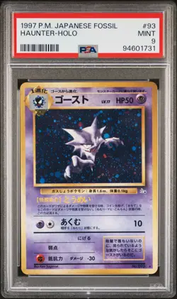 1997 Pokemon Japanese Fossil #93 Haunter Holo PSA 9 - Image 1