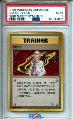 1999 Pokemon Japanese Guren Town Gym Deck Blaine Holo PSA 9 - Image 1