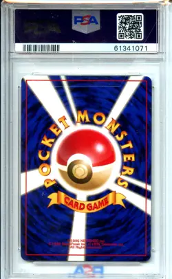 1999 Pokemon Japanese Guren Town Gym Deck Blaine Holo PSA 9 - Image 2