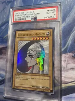 Yugioh! Gyakutenno Megami YAP1-EN005 Ultra Rare Limited Edition - PSA 8 - Image 2