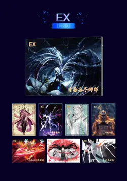Bleach Trading Card Game Booster Box TCG Ichigo Rukia Blood Warfare NEW IN HAND - Image 4