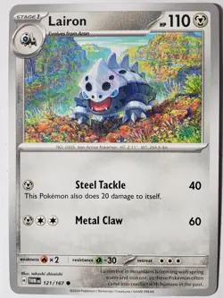 Lairon 121/167 NM / M - Twilight Masquerade Pokemon Card - $2 Combined Shipping - Image 1