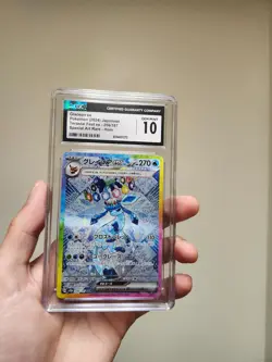 CGC 10 Glaceon ex SAR Terastal Festival 206/187 sv8a Japanese Pokemon Card - Image 2