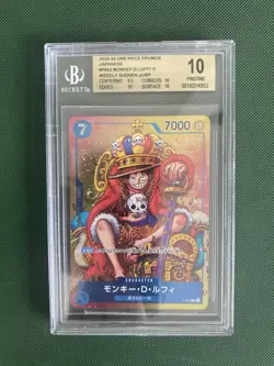 BGS 10 Monkey D Luffy P-043 Shonen Jump Holo Promo One Piece Card Japanese - Image 1